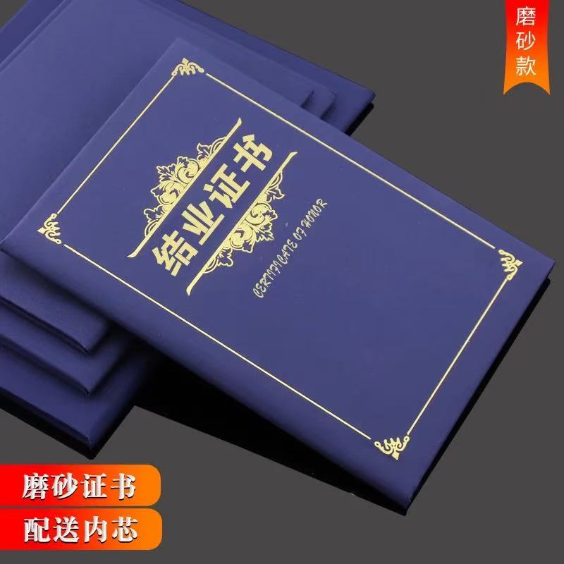 未命名