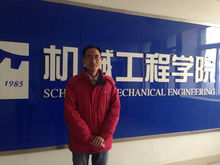 南京理工大学毕业证(南京理工大学研究生)