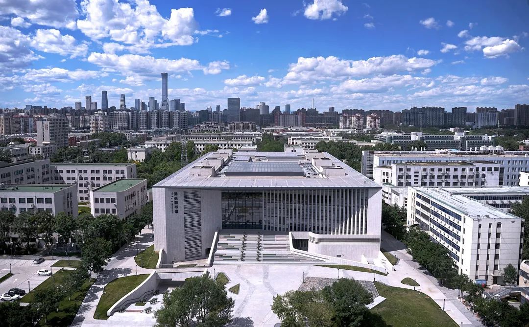北京工业大学(北京工业大学耿丹学院)