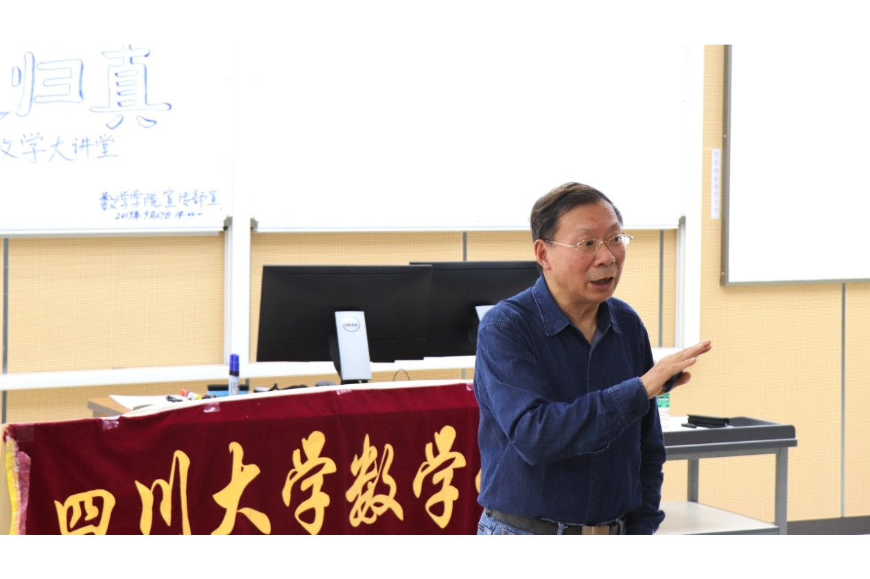 四川大学毕业证(四川大学毕业证书图片 本科)