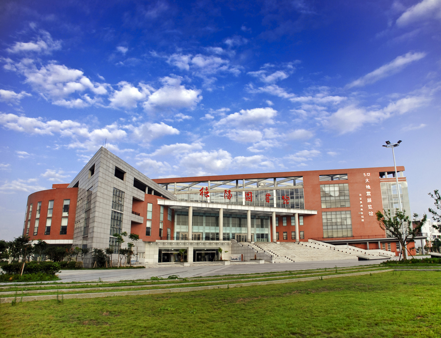 中国科学技术大学(中国科学技术大学排名全国第几)