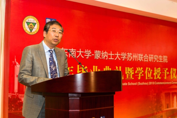 东南大学文凭(东南大学文凭含金量高吗)