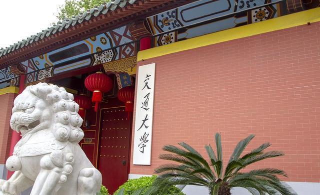 湖南大学文凭(湖南大学毕业条件)