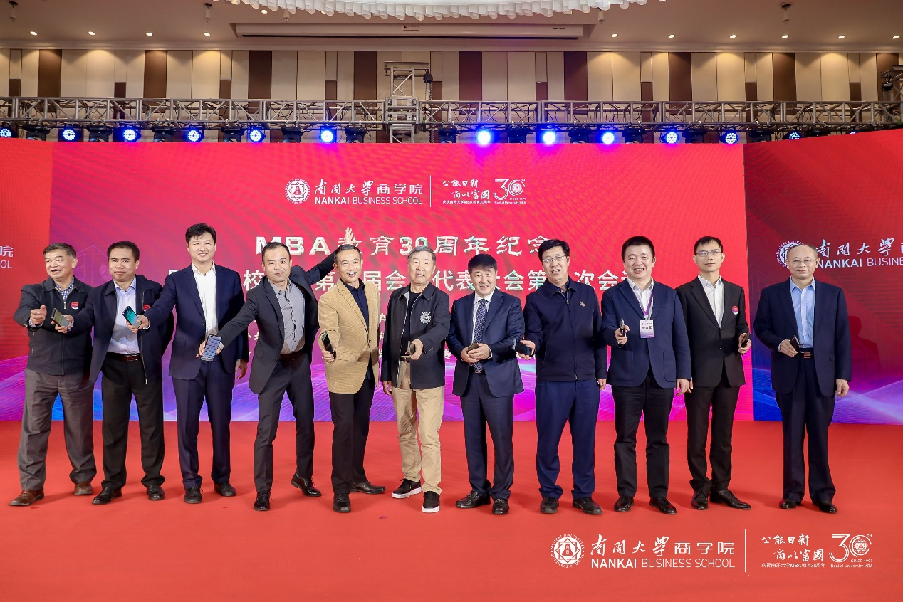 南开大学毕业证(南开大学毕业证英文版)