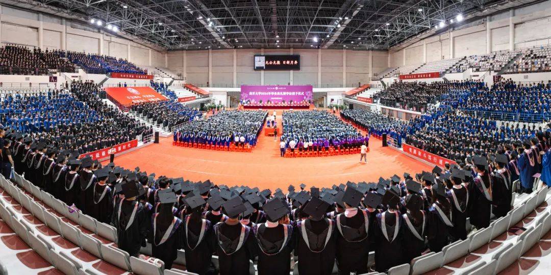 南开大学毕业证(南开大学毕业证英文版)
