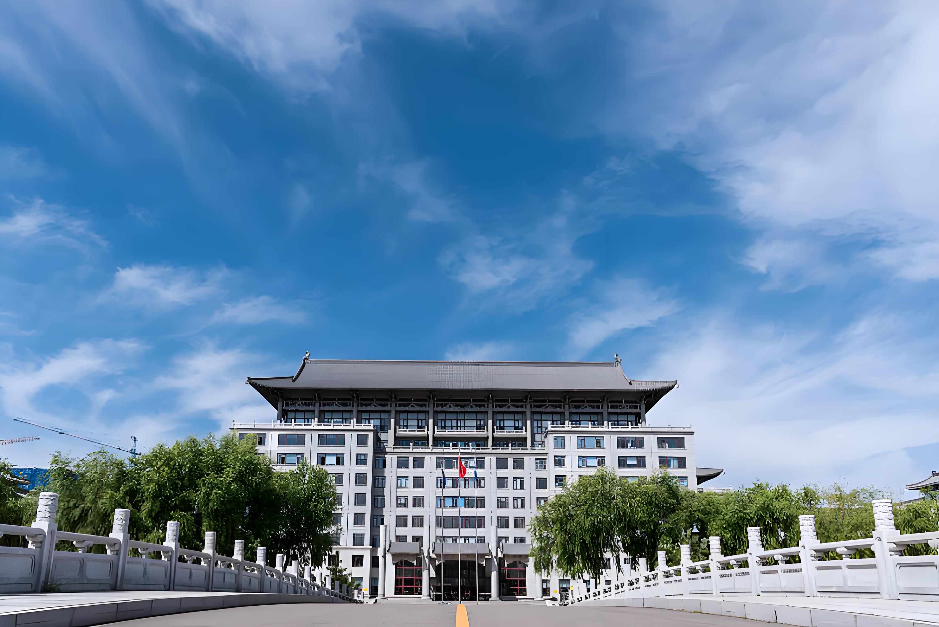 哈尔滨工程大学(哈尔滨工程大学研究生管理系统)