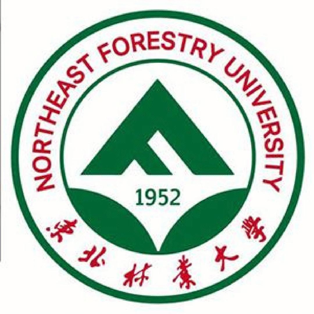 东北林业大学(东北林业大学研招网)