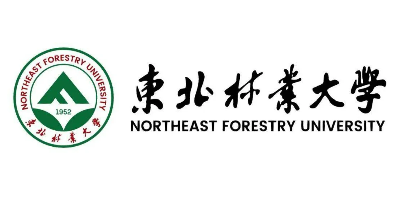 东北林业大学(东北林业大学研招网)
