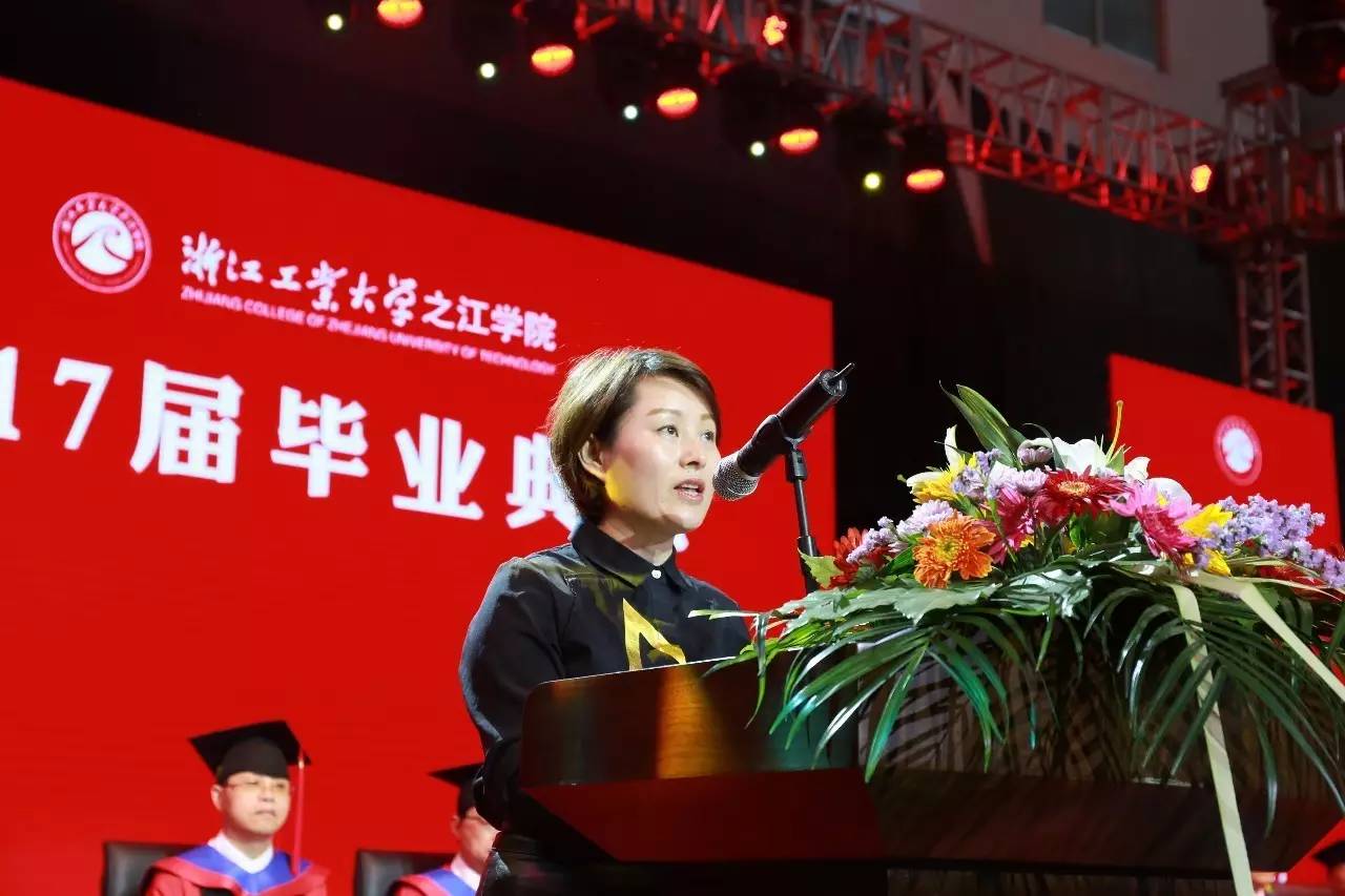 浙江工业大学文凭(浙江工业大学文凭含金量高吗)
