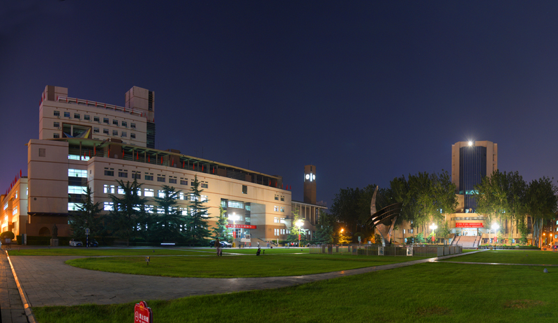山西大学(山西大学录取分数线2024)