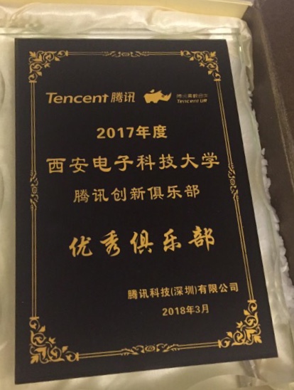 电子科技大学毕业证(电子科技大学毕业证书图片)