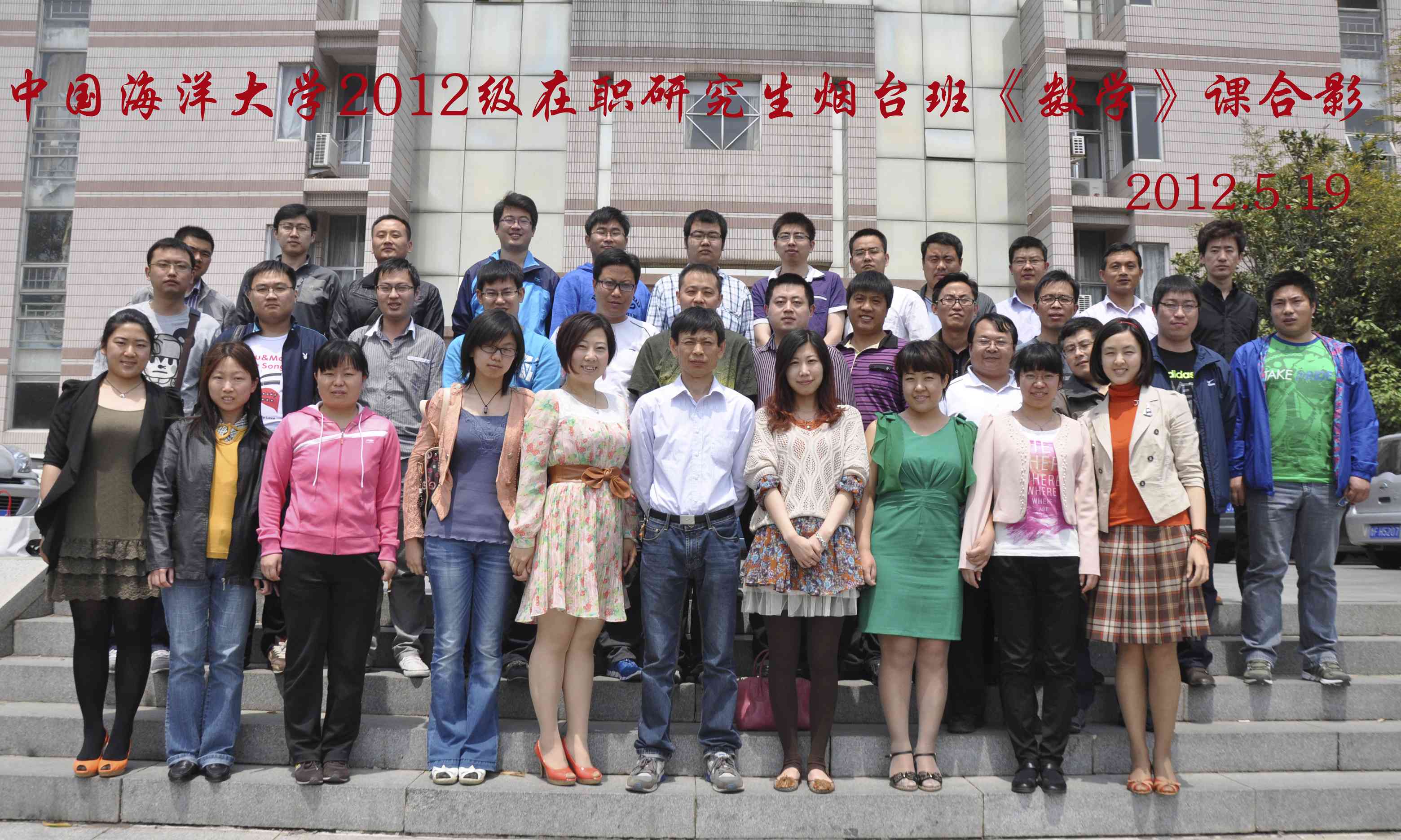 天津大学毕业证(天津大学网络学院毕业证)