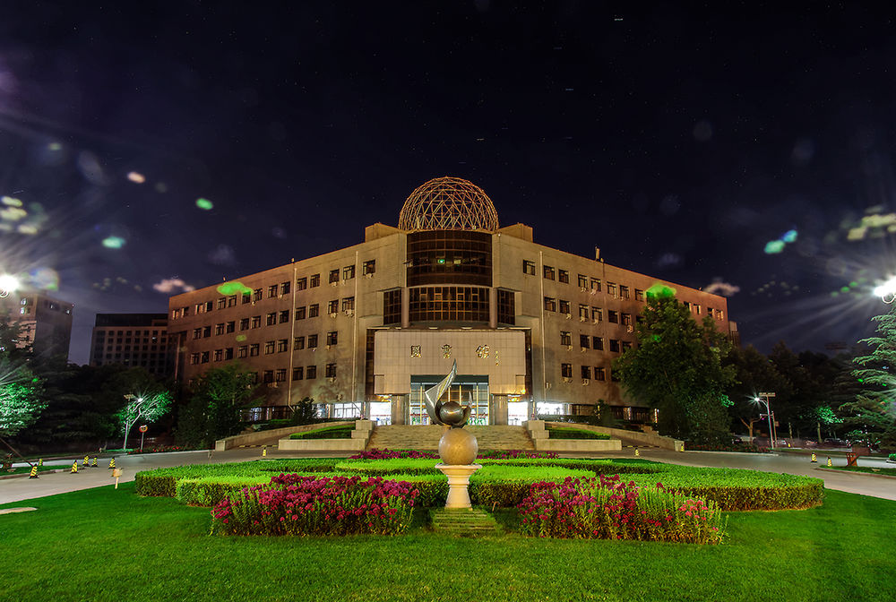 中国石油大学文凭(中国石油大学专科还是本科)