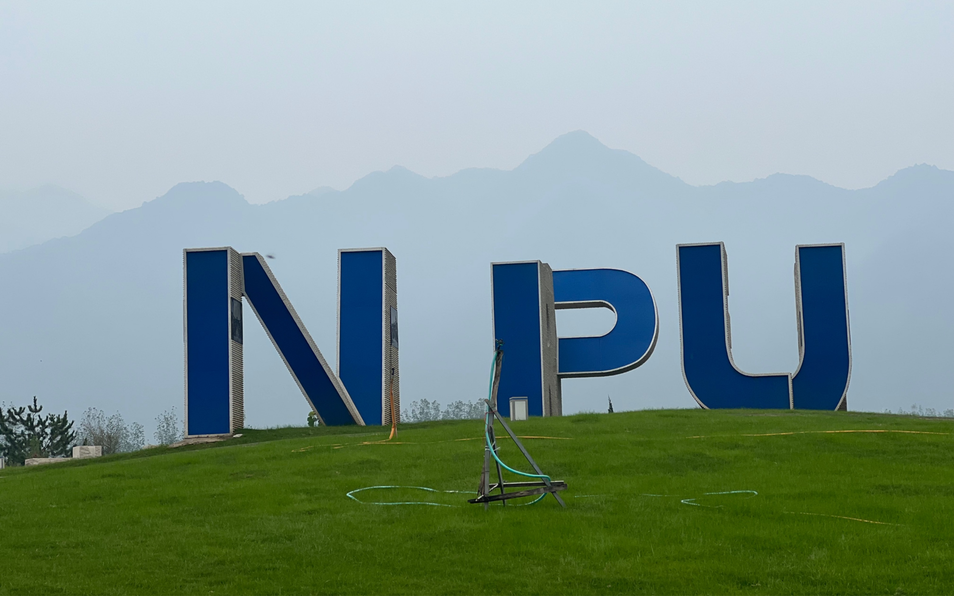 西北工业大学(西北工业大学录取分数线)