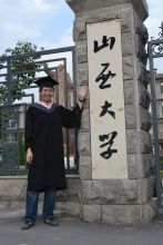 山西大学毕业证(山西大学毕业证原件)