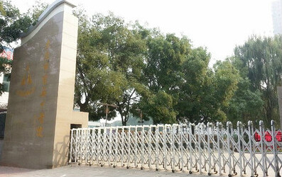 山西大学毕业证(山西大学毕业证原件)