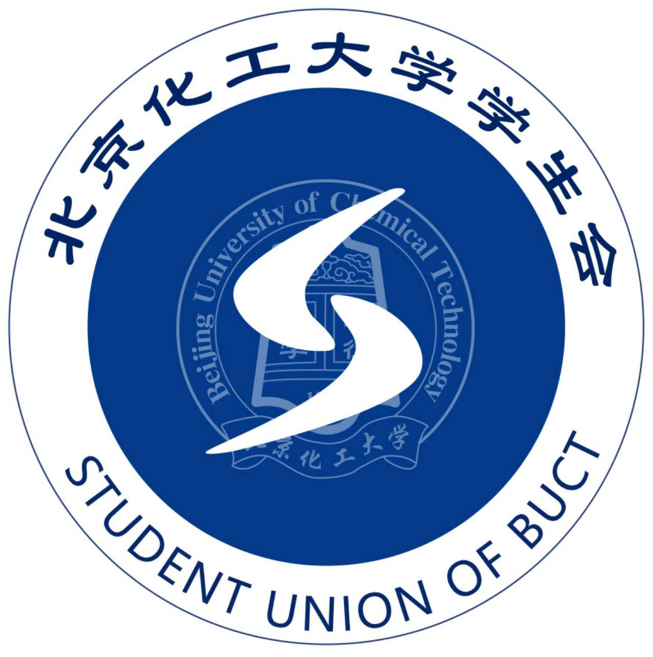 北京化工大学毕业证(北京化工大学毕业证补办流程)