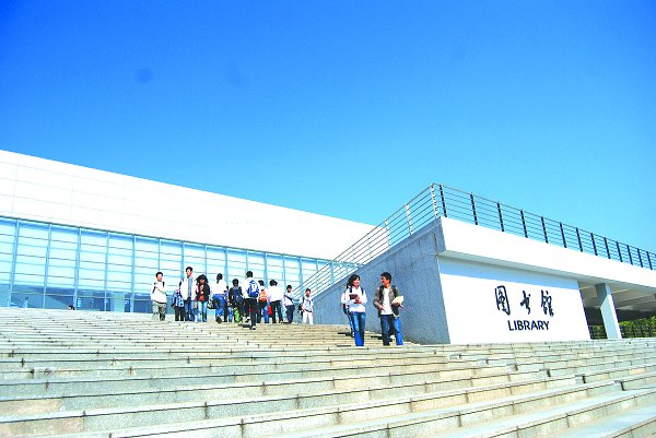 华中农业大学(华中农业大学官网)
