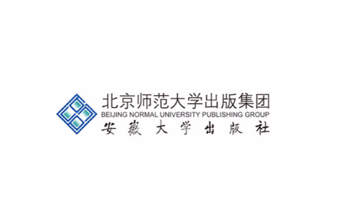 北京师范大学毕业证(北京师范大学毕业证图片2018)