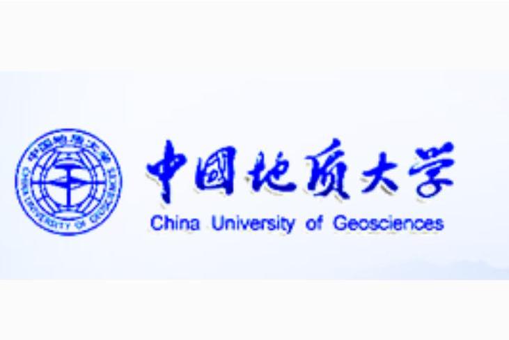 中国地质大学文凭(中国地质大学学位要求)