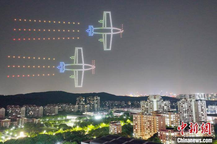 南京航空航天大学(南京航空航天大学金城学院怎么样)