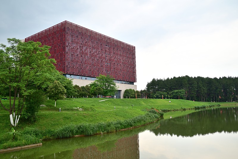 贵州大学(贵州大学招生简章2025)