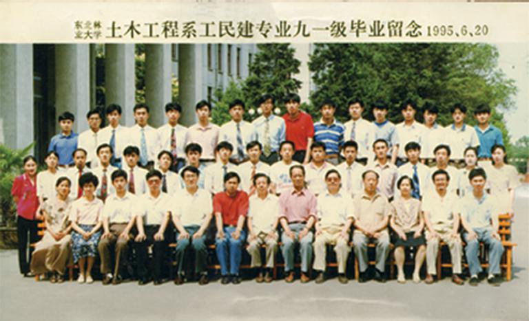 北京林业大学文凭(北京林业大学有大专吗)