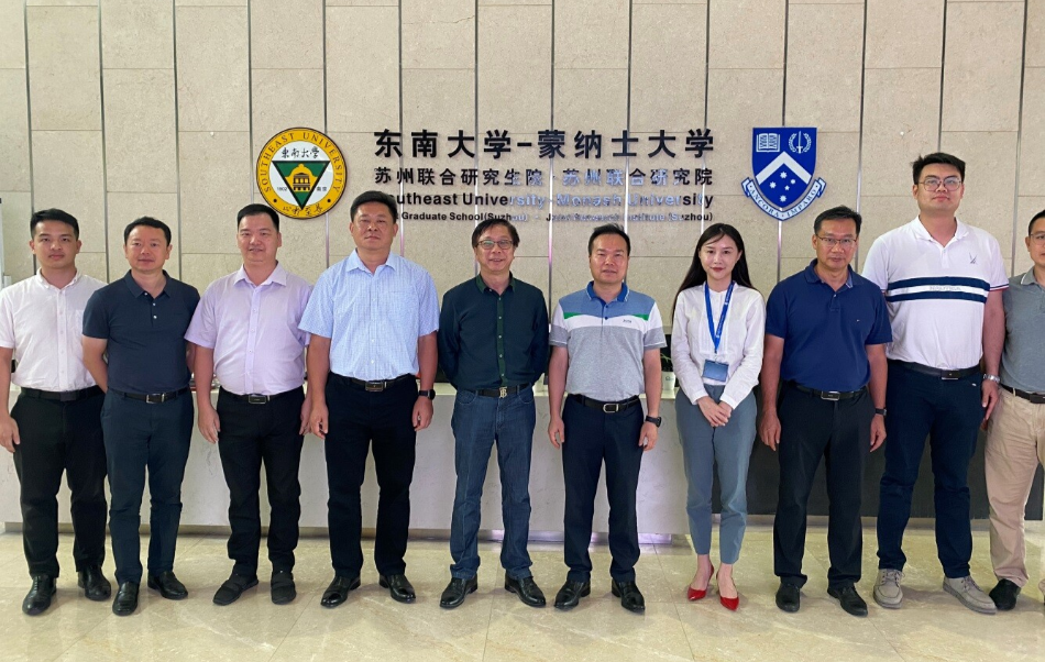 东南大学毕业证(东南大学毕业证外壳)