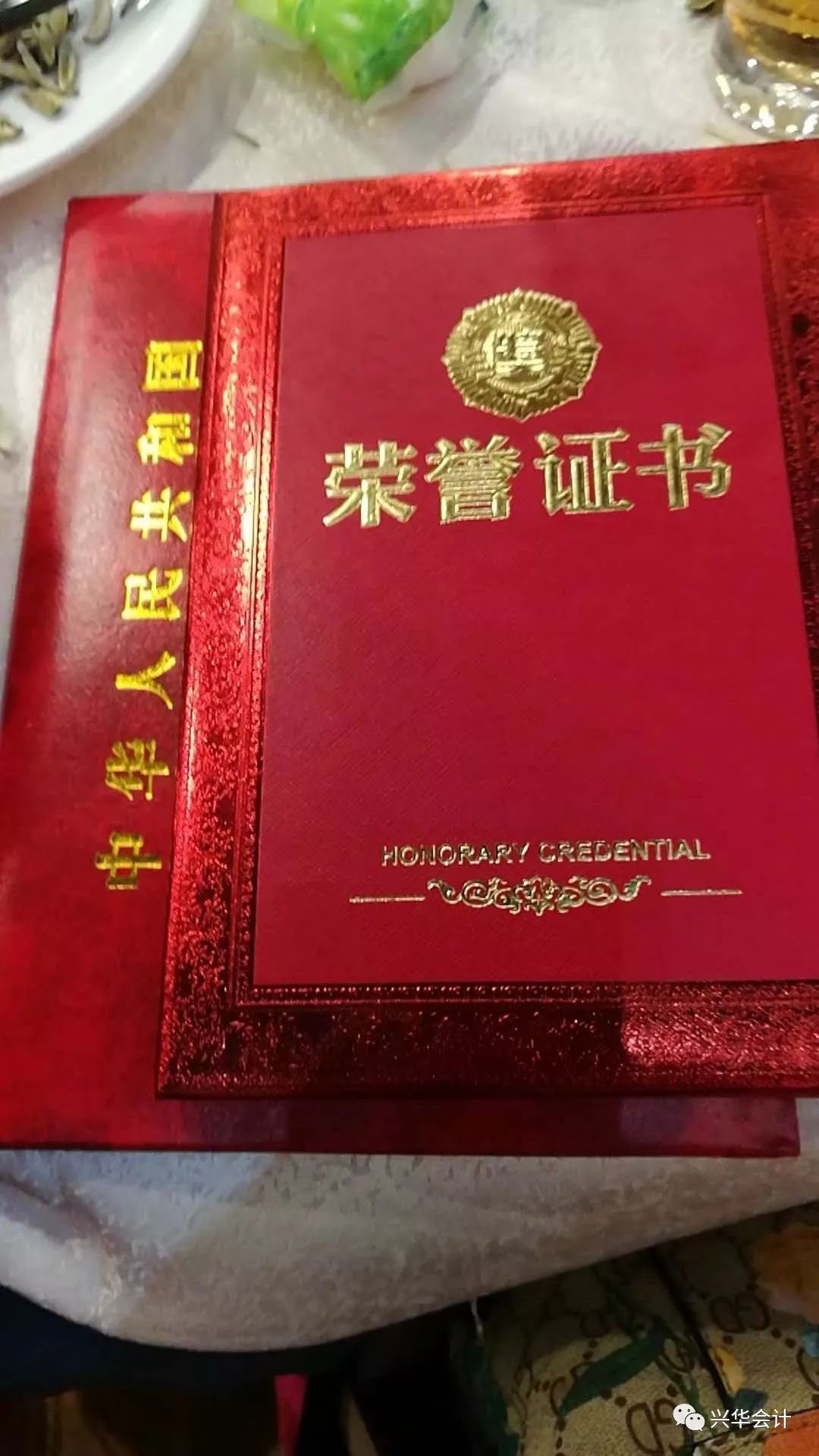 华中科技大学文凭(华中科技大学本科毕业条件)