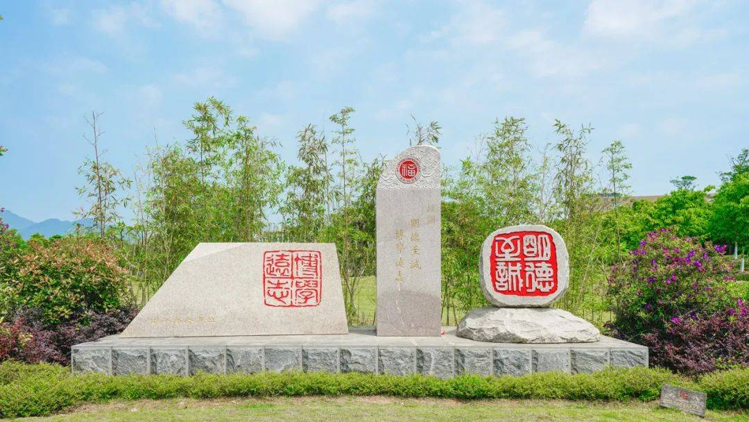 福州大学(福州大学研究生院)