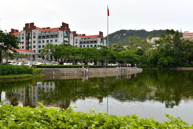 福州大学(福州大学研究生院)