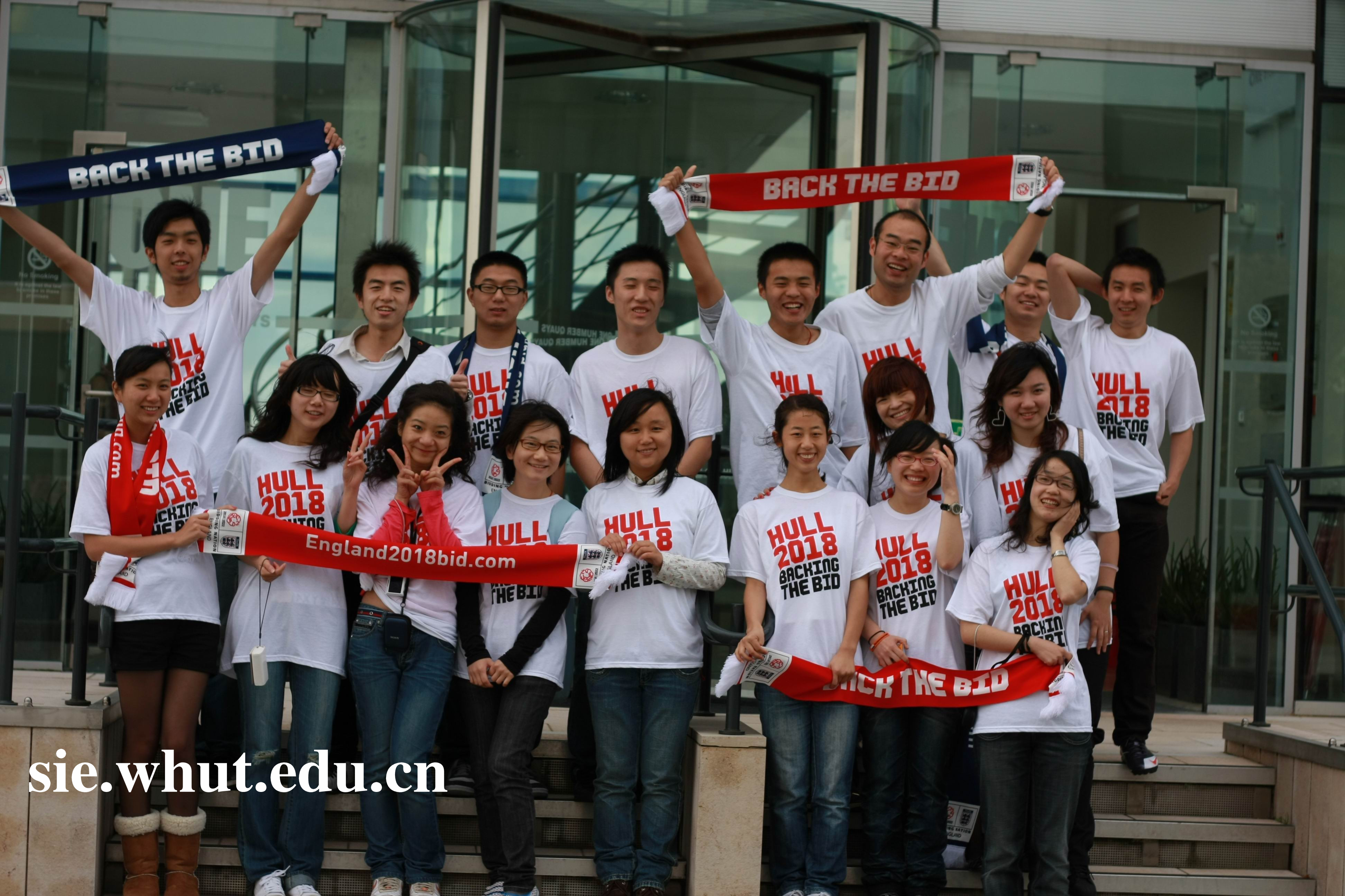 武汉理工大学毕业证(武汉理工大学毕业证书)