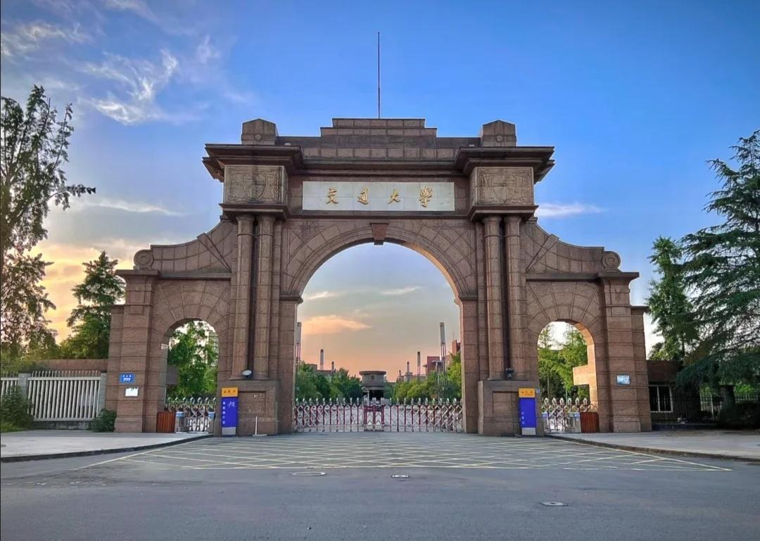 西南交通大学(西南交通大学教务网)
