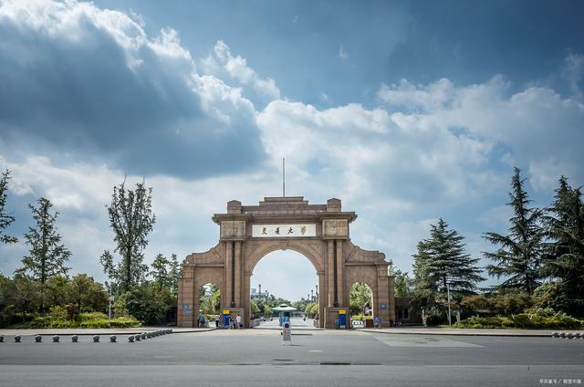 西南交通大学(西南交通大学教务网)