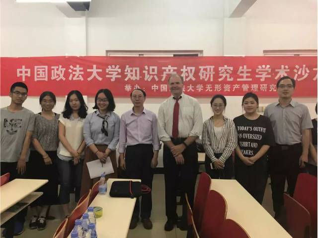 中国政法大学毕业证(中国政法大学毕业证什么样)