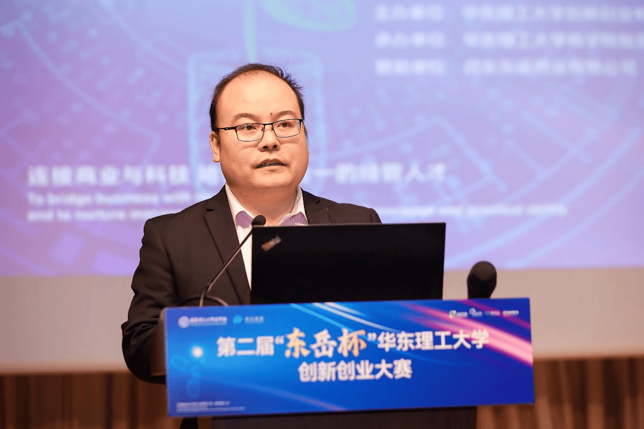 华东理工大学文凭(华东理工大学学历查询)