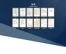结业证书(结业证书怎么拿)