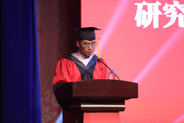 华东理工大学毕业证(华东理工大学毕业证书)