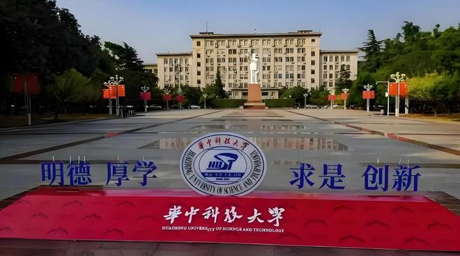 中国科学技术大学(中国科学技术大学夏令营)