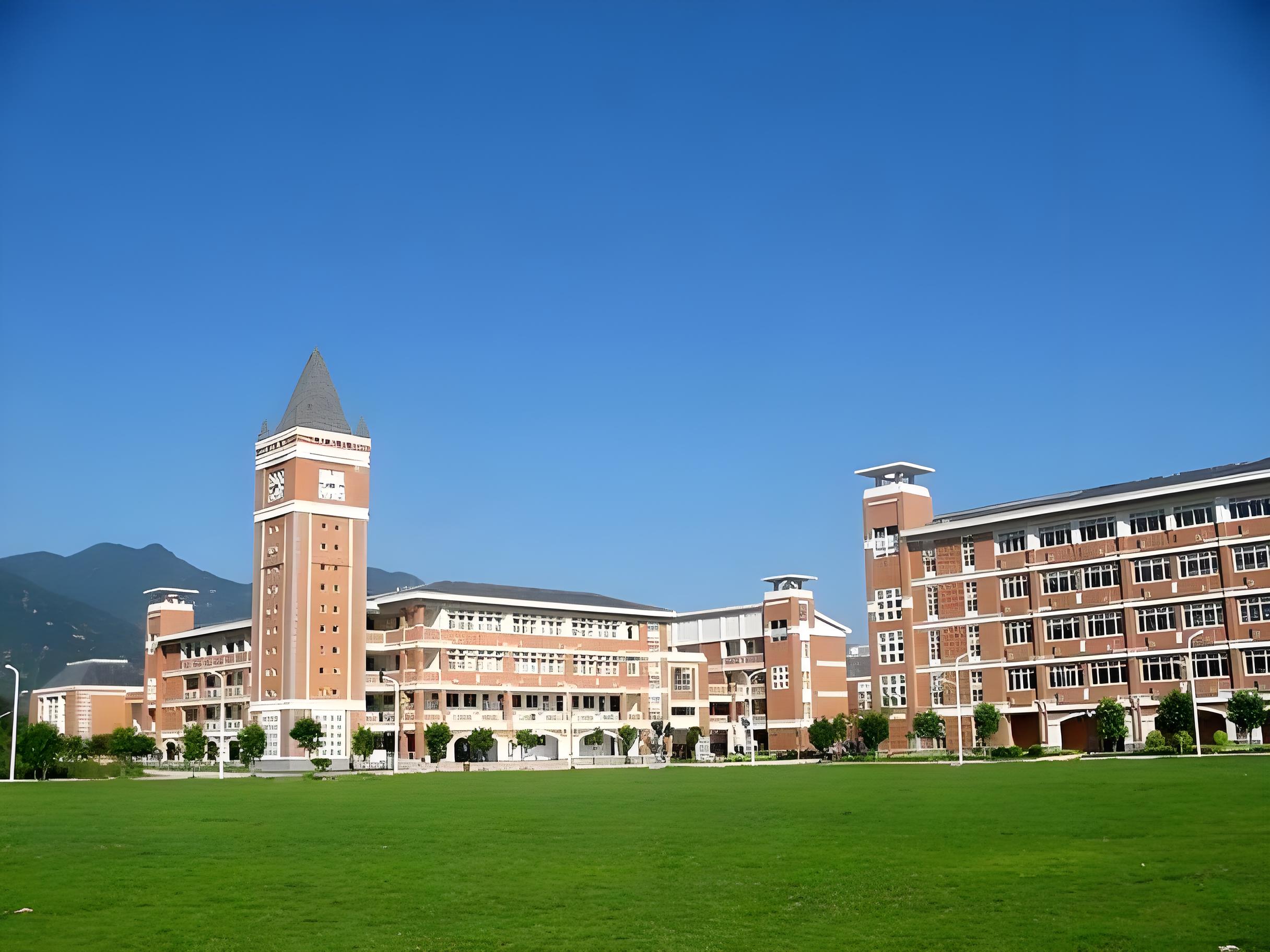 福建师范大学(福建师范大学官网)