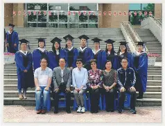 辽宁大学毕业证(辽宁大学毕业证啥样)