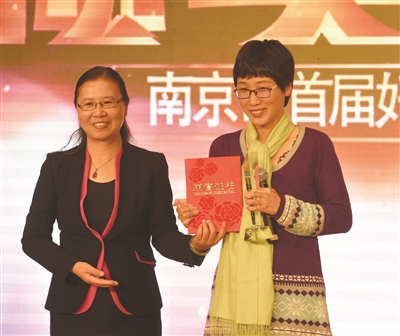 南京师范大学毕业证(南京师范大学毕业证原件)