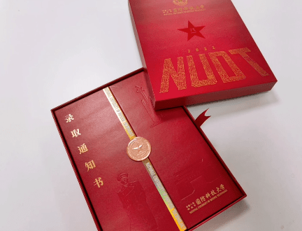 华东师范大学文凭(华东师范大学毕业要求)