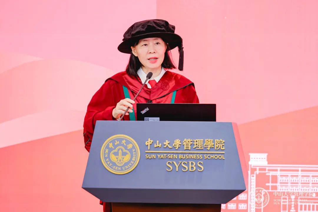 中山大学文凭(中山大学毕业条件)