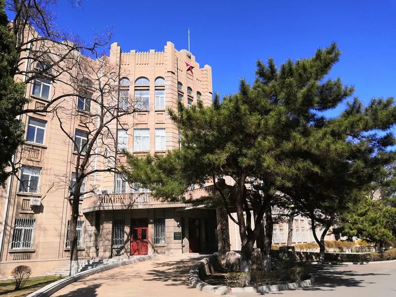 辽宁大学(辽宁大学崇山校区)