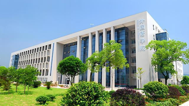 中南大学(中南大学王牌专业)