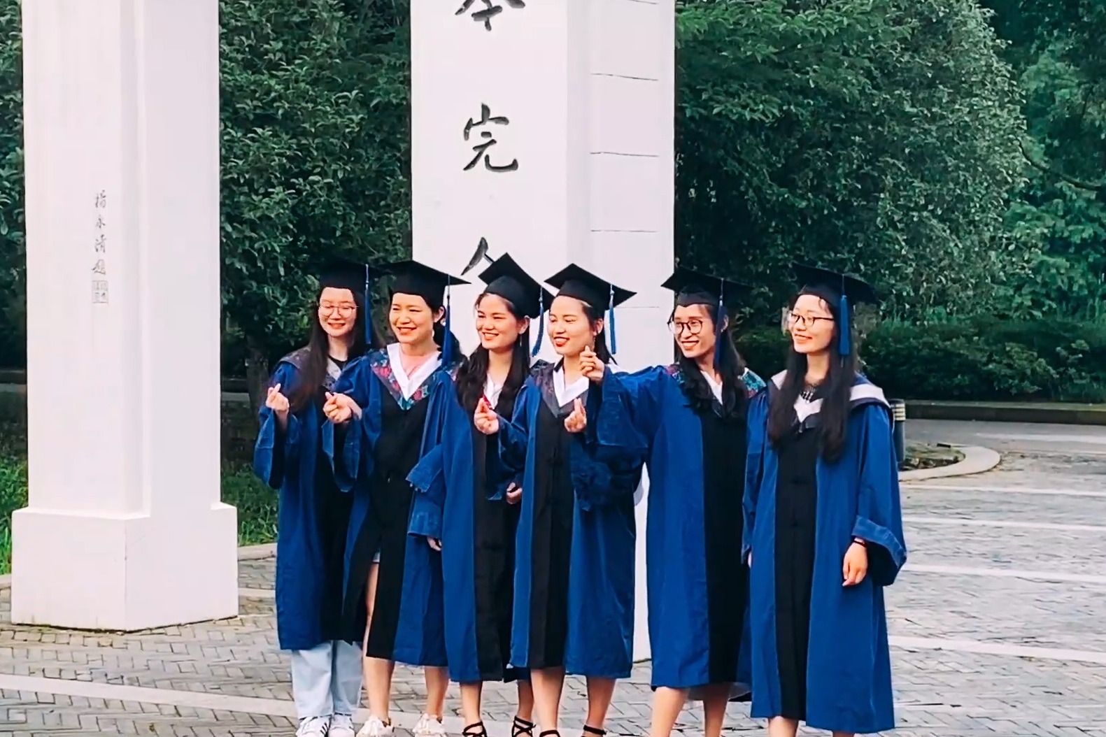 苏州大学毕业证(苏州大学毕业证书图片)