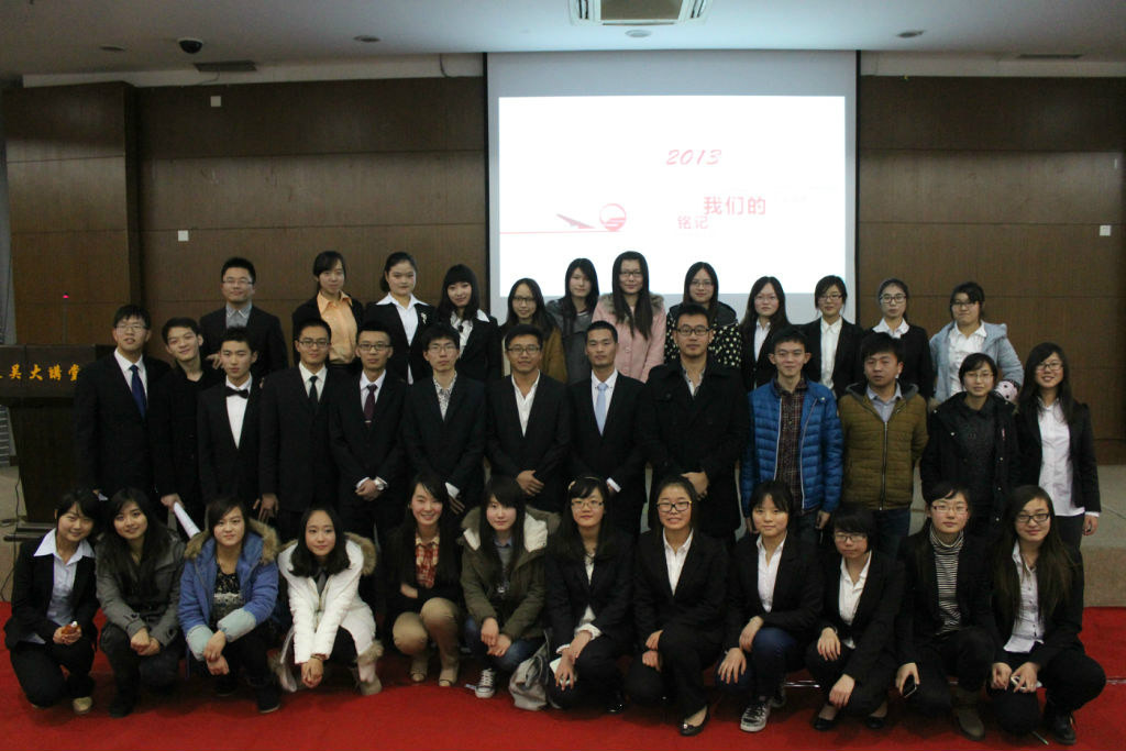 苏州大学毕业证(苏州大学毕业证书图片)