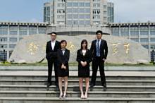 南京航空航天大学文凭(南京航空航天大学读出来能干嘛)