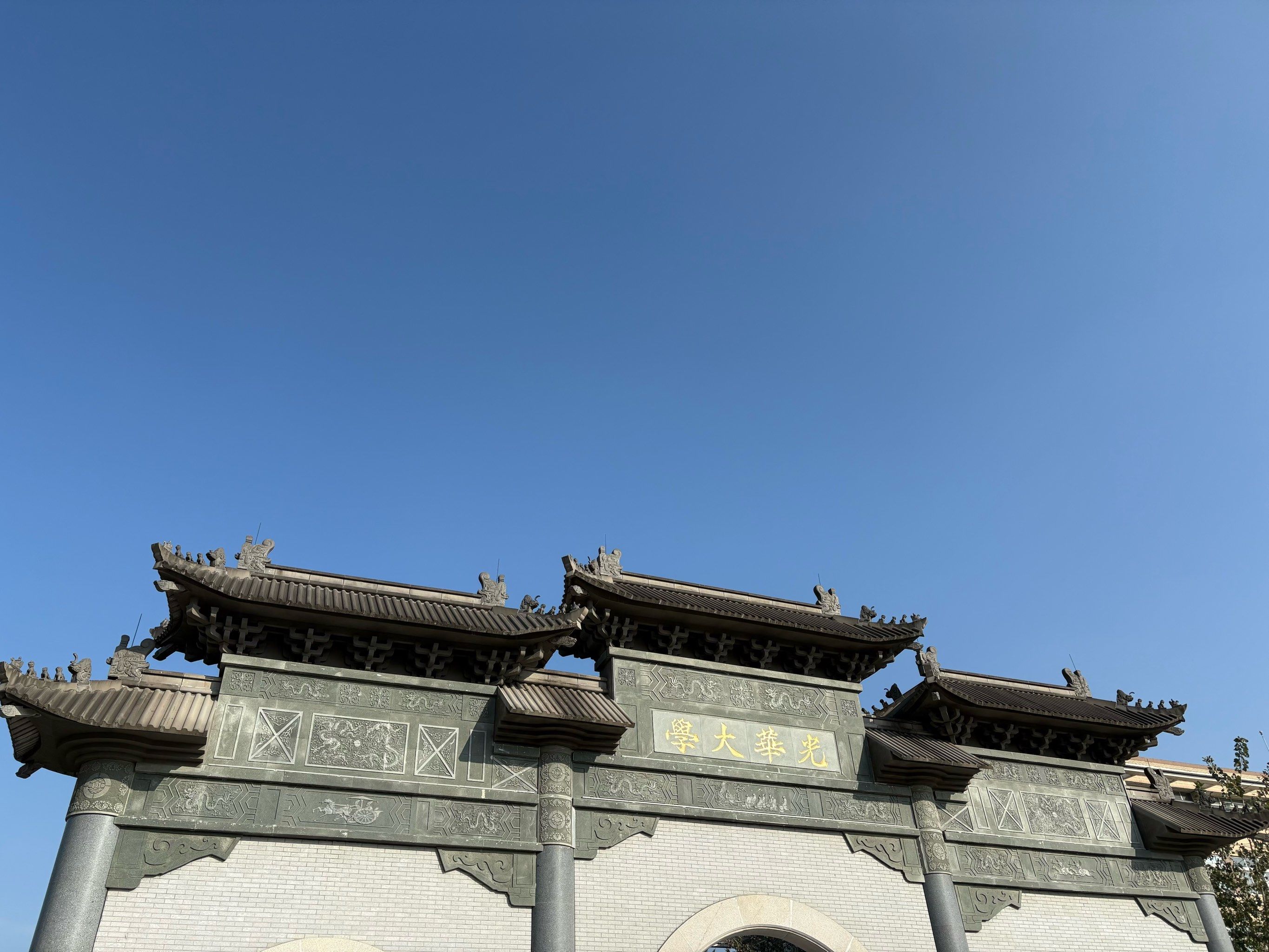 西南财经大学(西南财经大学在哪个城市)